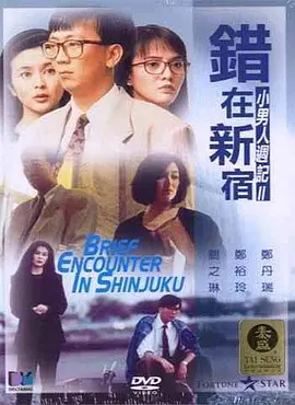 国产亚洲一路线二路线高质量