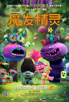 亚洲性日韩精品一区二区