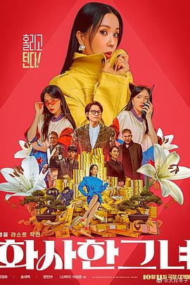 八戒八戒看片在线观看10