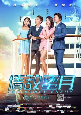 呻吟的哥哥