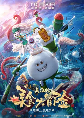 婷婷激情丁香