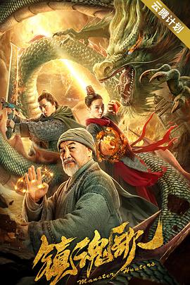 中文字幕第99页