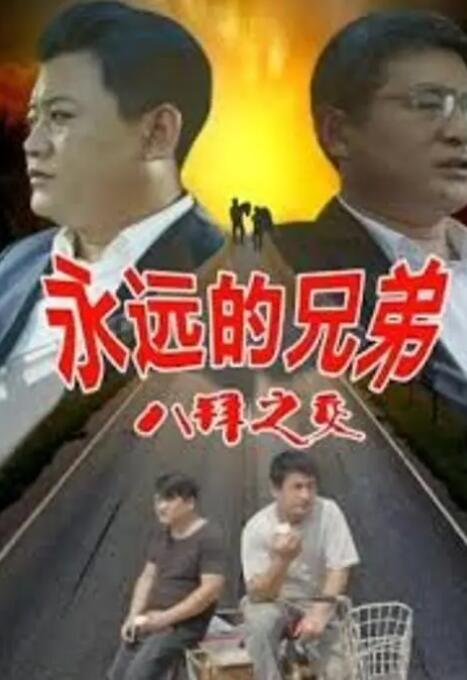 91区国产福利在线观看午夜