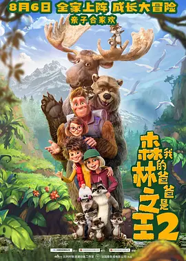 免费看h的网站