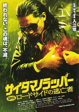 精品哟哟哟国产在线不卡