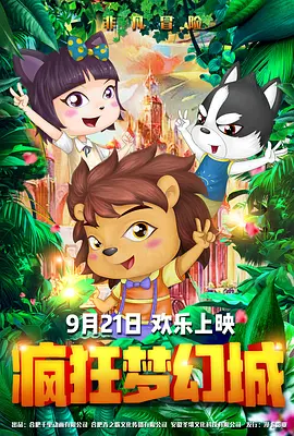 免费拍拍拍网站