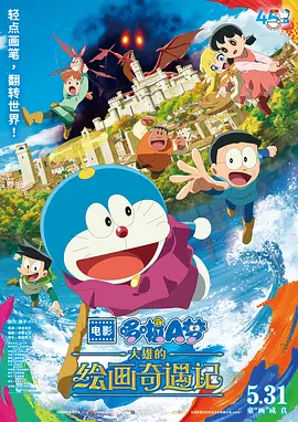 日本一级一区二区三区