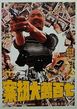 久久国产亚洲精品