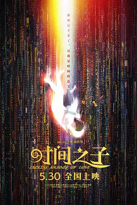 日韩一级高清