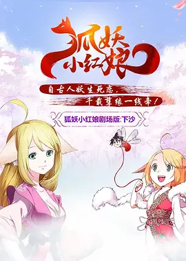 久久婷婷是五月综合色狠狠