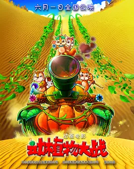 欧美精品一区二区不卡