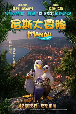 成人短视频网站