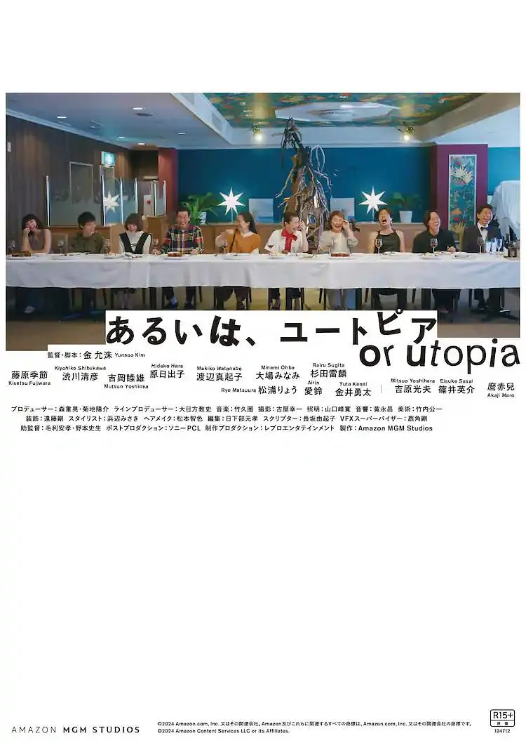 亚洲国产精品一区