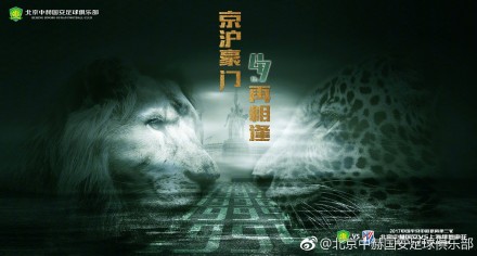 任达华翁虹三级未删减版