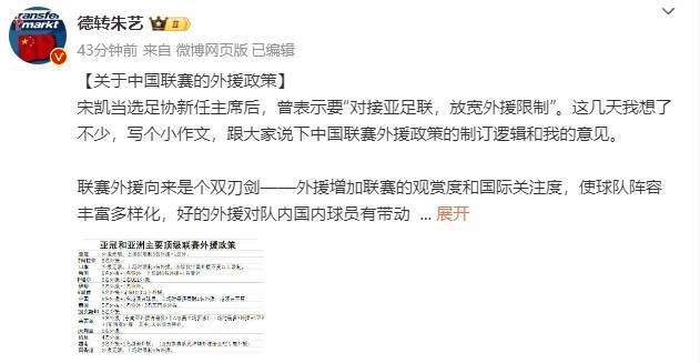国产精品久久久久久免费播放