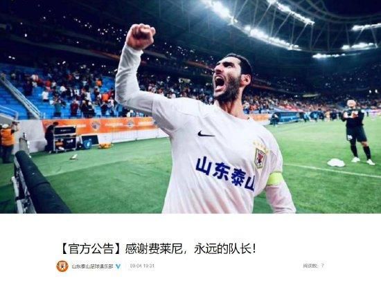 亚洲国产中文在线二区三区