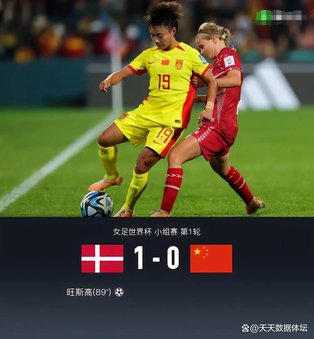 深夜的深化