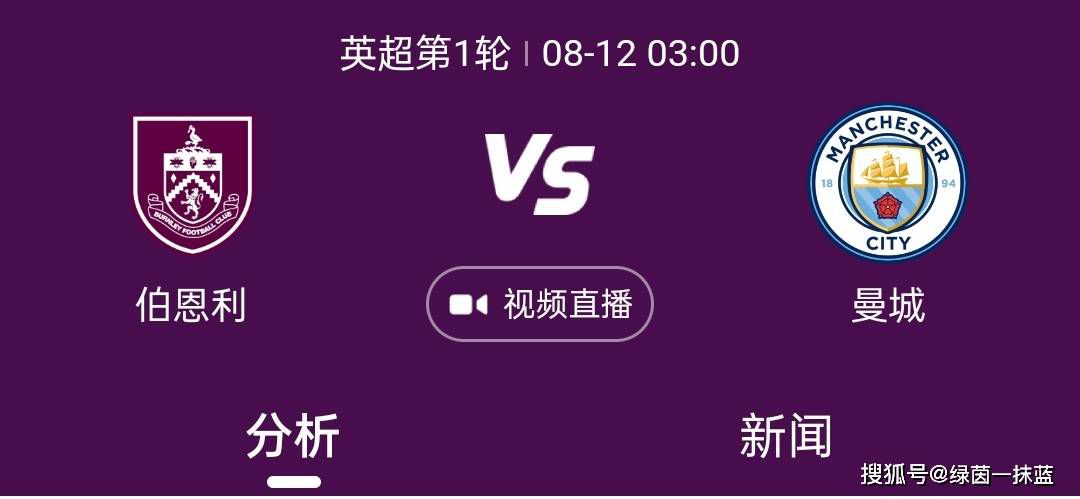 午夜精品久久久久久久99热浪潮