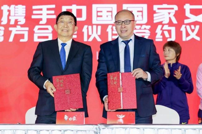 欧美久久综合九色综合