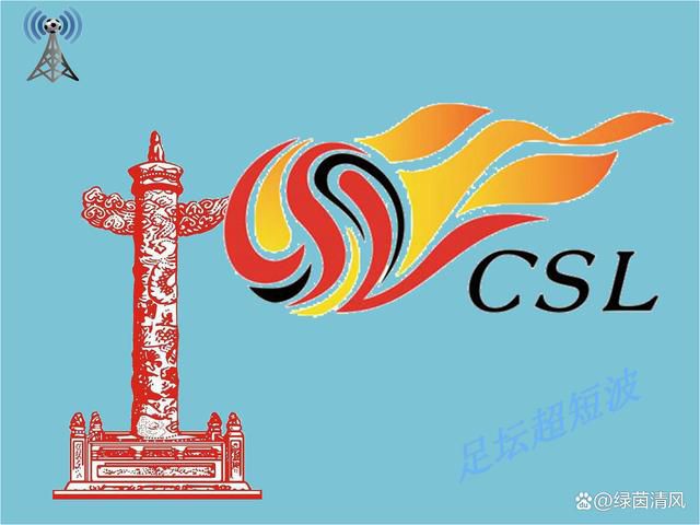 光兰的毕业典礼