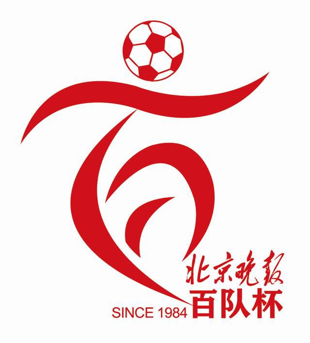 最近免费中文视频2018