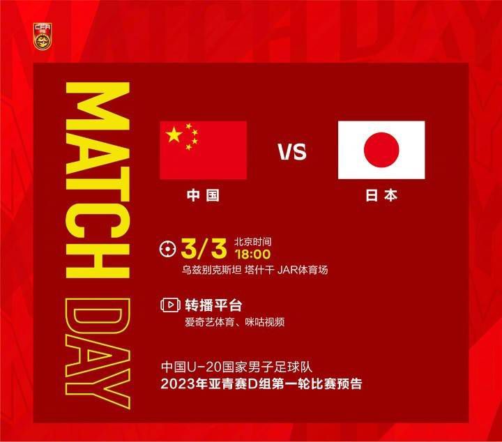 幕后的秘密