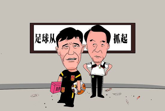 日韩免费一级毛片