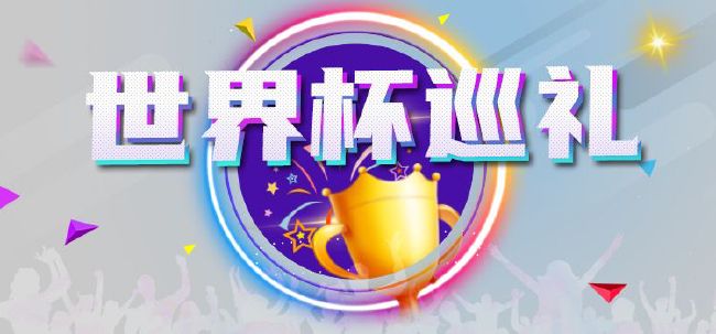 偷看女人自熨全过程