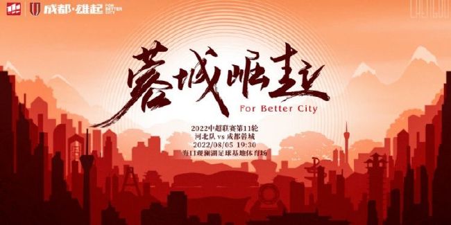 男人的好免费观看直播
