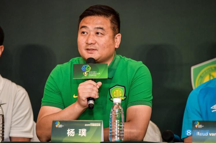 国产在线观看一区二区三区四区