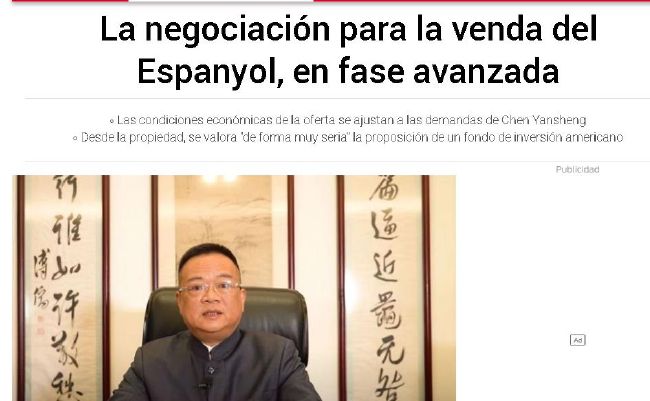 国产成人一区二