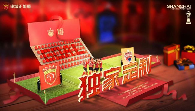 久久er国产精品免费观看1