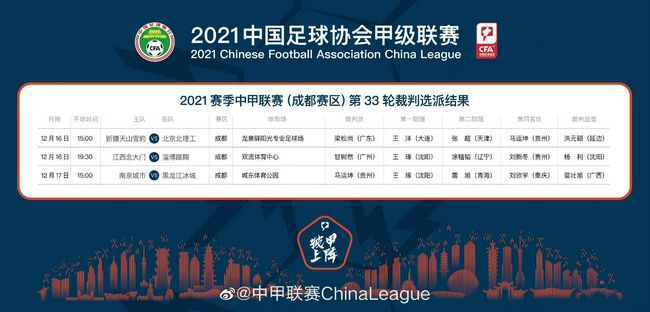 天堂国产欧美一区二区三区