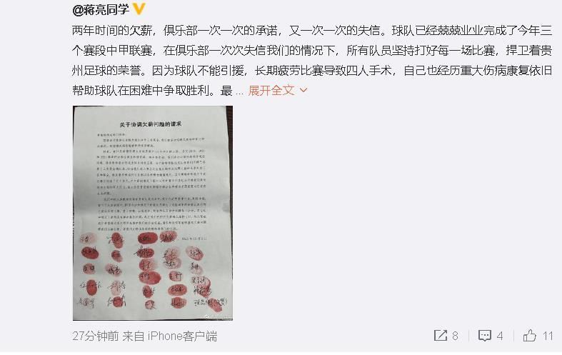 我女朋友妈妈2