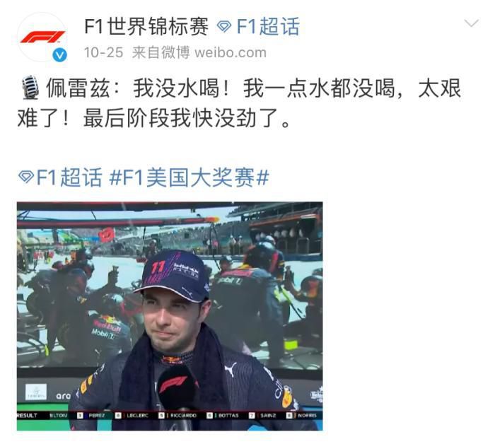 伊人最新网址
