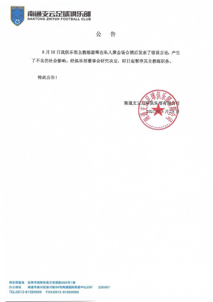 羞辱调教扒开女仆作文