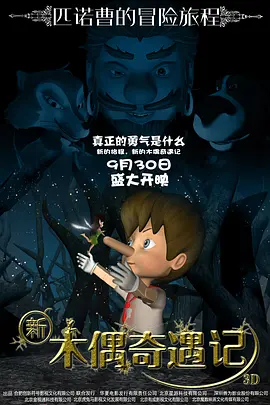 mm131王雨纯大尺度
