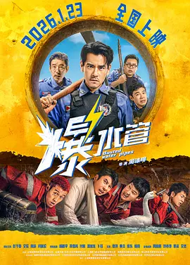 播放老女人毛片毛片