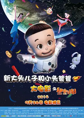 亚洲欧美日韩天堂