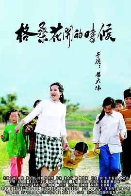 成人性生交大片免费看午夜a