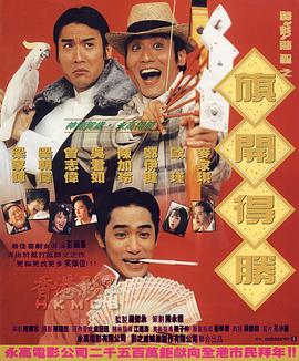 久久er99热这里只是精品