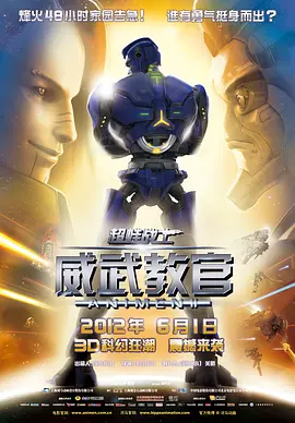 国产嘿嘿嘿视频在线观看