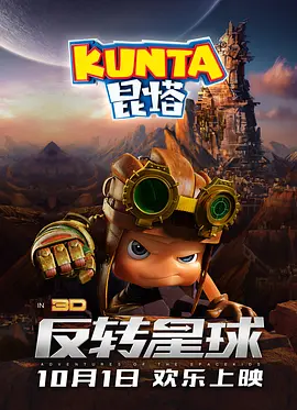 久久国产精品久久