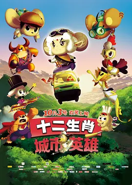 伊人久久大香线蕉综合高清