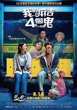 最近高清中文字幕mv