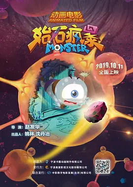 亚洲欧美日韩精品专区