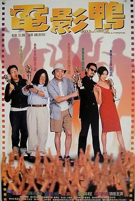 孩享受性爱