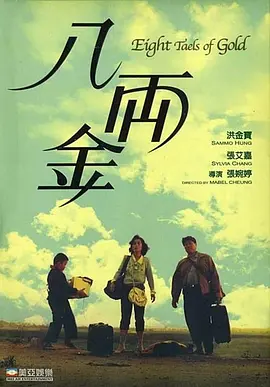 91淫黄看大片
