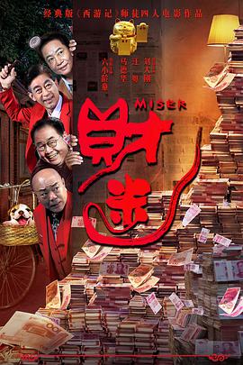第一次拍摄