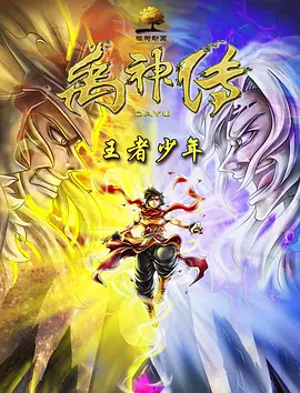 亚洲 欧美 日韩 图片